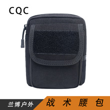 սԲˮ˶๦ܰսֻܲ˶