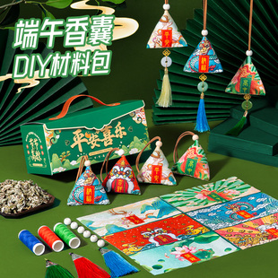 �մ�����diy���ϰ������S�����繝������Һɰ����L����ֹ��̽�