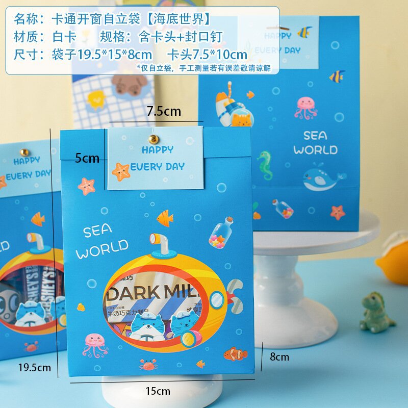 Bolsa de piel de vaca 2025 bolsa de embalaje de turrón de arándano crujiente de copo de nieve bolsa de embalaje de tostadas de alimentos horneados al por mayor