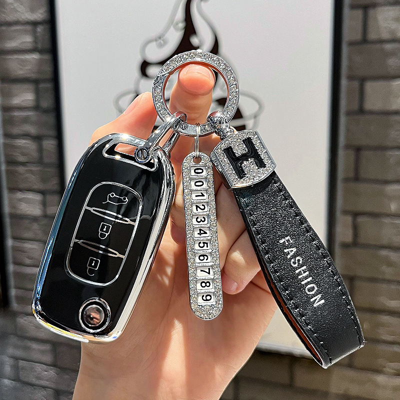 르노 C-접이식 3 키 [싱글 쉘 블랙] + 블랙 H 가죽 로프 드릴 버클 + 실버 번호판