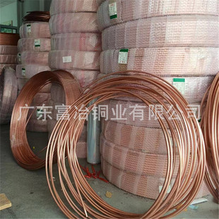 ���lR410���{�~��&Phi;6.35&Phi;9.52&Phi;12.7&Phi;15.88&Phi;19.05���~����P��