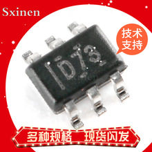 DAC7512N 5571IDBVR 7571 6571IDBVT 7311IDCKR 6311IDCKT SOT236