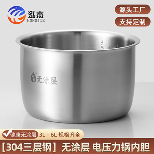 316L늉偃đ304P2.5L3L4L5L6LʳƷoTӃđ