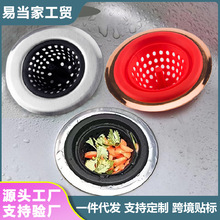 ���|�Թ̌�������ˮ���^�V�W��©�N����ˮ��������©���z�|������