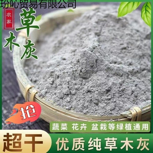 ��ľ�ҵ׷�⛷ʻ��ʸ�⛚������x�N�߲˹���⛷��r�ð��]