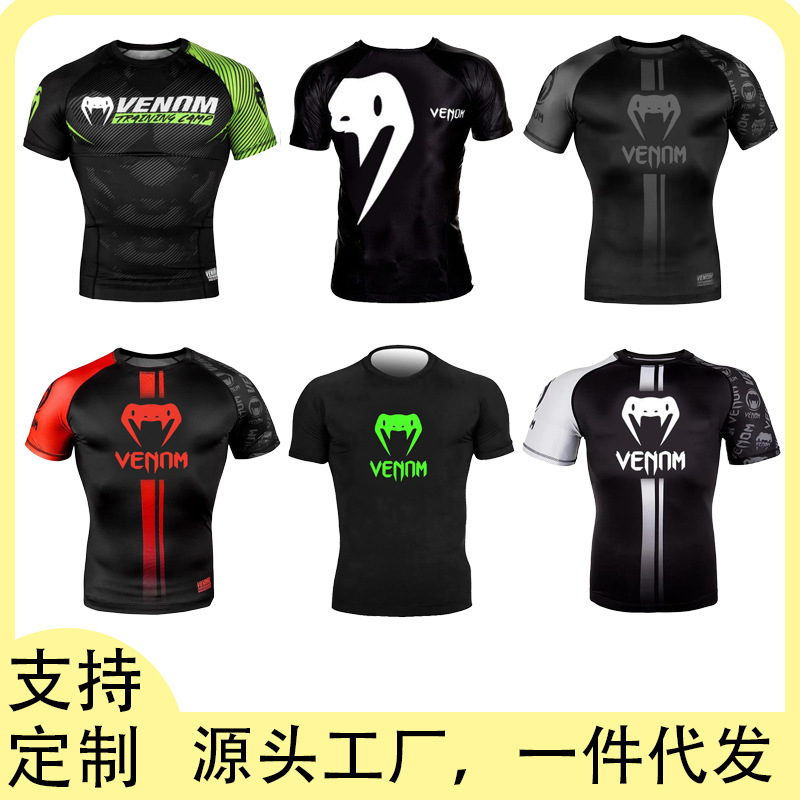 Boxer shorts Thai boxing pants men's and women's fighting adult children's fighting training clothing Thai boxing short-sleeved T-shirt fitness clothing