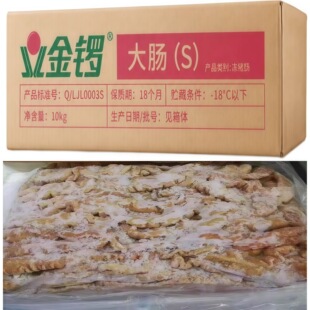 ���S���i���c�Ƀ���ϴ�����u�u�i�c20�� �������[�i�c�����i���c