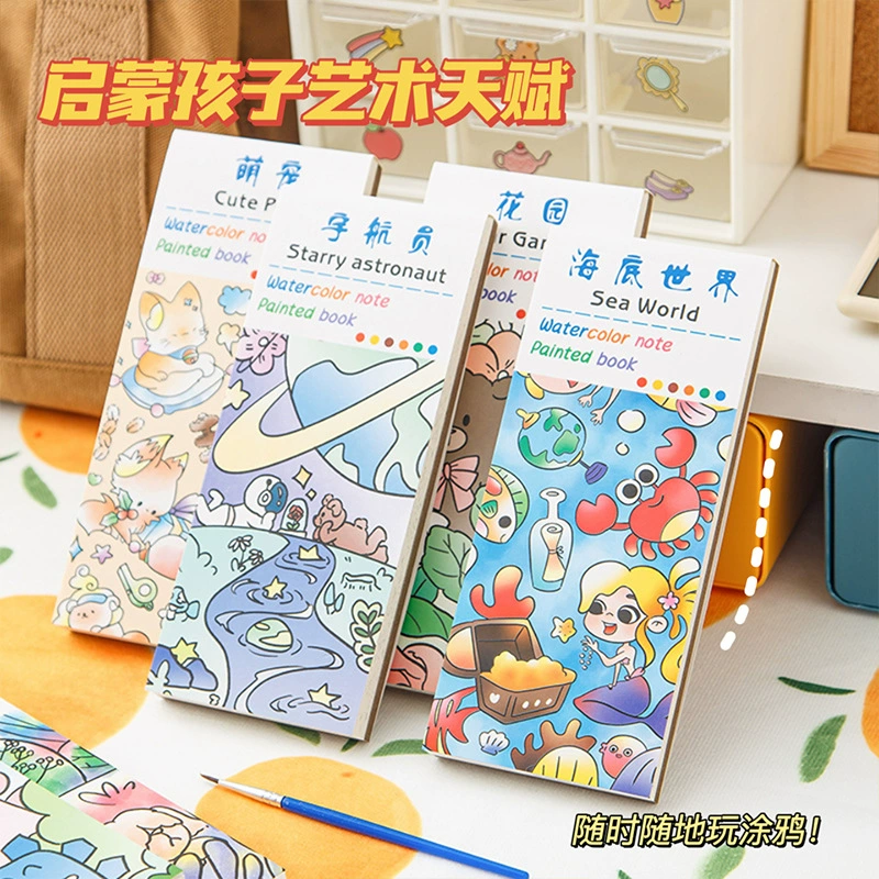 Foldable magnetic cognitive brainteaser, toy for training, early education, concentration