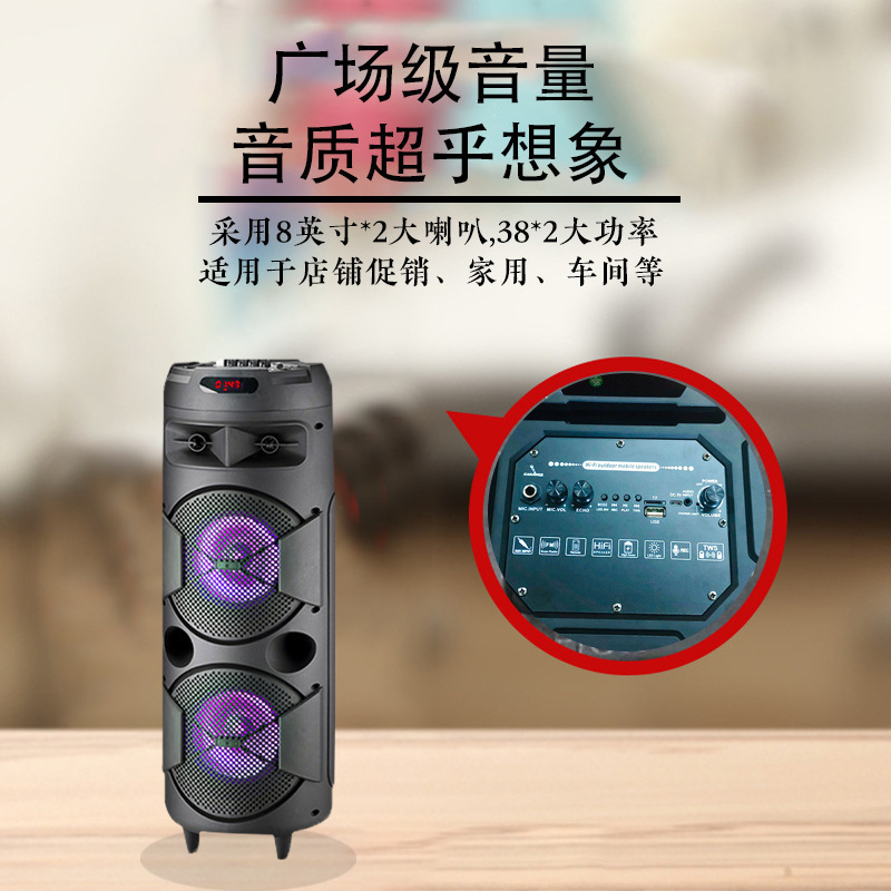 BK-8802双八寸40wラッパbluetooth音家庭用カラオケマイク付きk歌音響サブウーファ|undefined