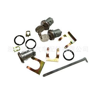 Factory Direct Ignition Lock Switch Suitable for General Motors, Large Stock Available 12502669 608307 605533