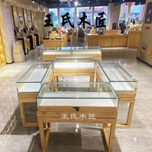 复古中式实木珠宝展示柜展厅展馆博物馆展柜古玩玉器翡翠玻璃展柜