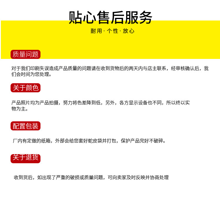 详情-15.jpg