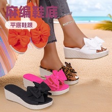 �羳��a�¸����K�׺����Yƽ��һ�_����ЬŮ�r�м�ɫ�W�����Q��Ь