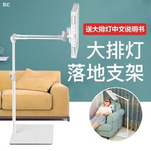 ���ş�֧����s������С�m������w���ݴ�߅���݃x���ʽ����֧��