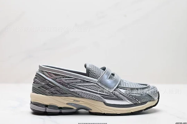 Gray-yellow mesh