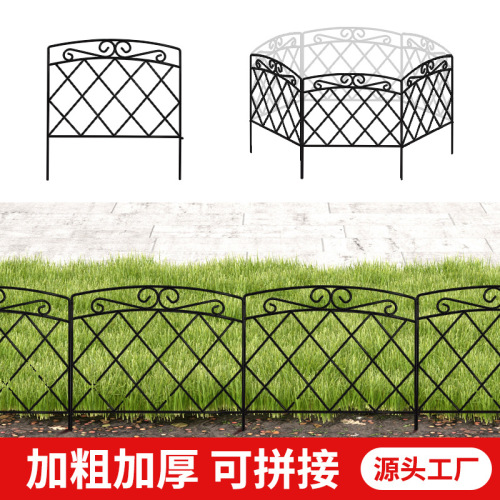 Wrought iron fence climbing rose trellis clematis rose support rod courtyard garden planting outdoor gardening fence