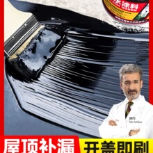 ��픷�ˮ�a©�����a©������ѿp���©ˮ��©�z���ĸ����ˮ�T��