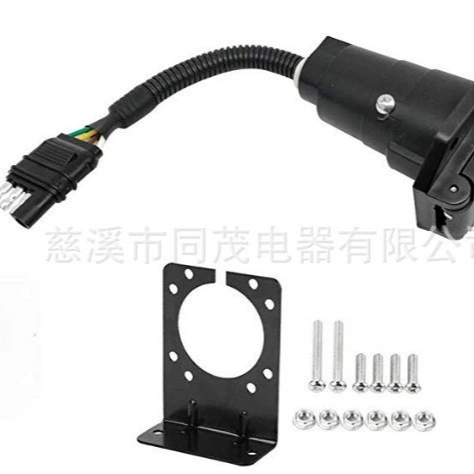 TM8035B Американский семижильный плюс кронштейн, разъем для прицепа, розетка для дома на колесах, вилка питания для яхты