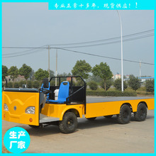 鑫威电动搬运车河北车间工厂5吨全JZH43-5T货运车封闭式货运车