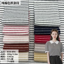 200gɫᘿly ȫ޸ߏ͸ͯbBȹӗl_y