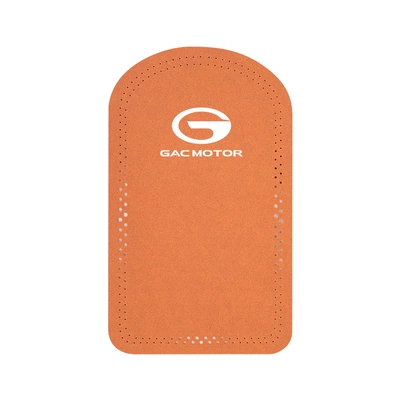 Cool M8 M6 GS8 GS4 | Armrest box pad