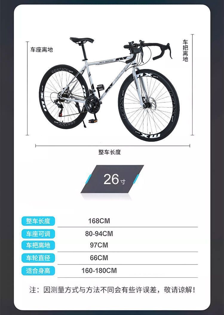 b9a227d2-8a5f-4e08-ae03-e5a205e3f35c.jpe