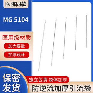 Blood Collection Needle, Disposable Blood Collection Needle, Terminal Pricking Bloodletting Needle, Cupping Blood Pricking Finger Pen, Blood Glucose Test Needle