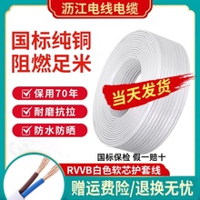 ���˼��~늾�ƽ�о�2о0.5 0.75 1.52.5ƽ���Դ���O���o����|��