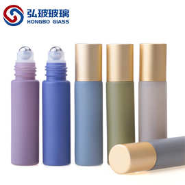 滚珠瓶10ml莫兰迪色系可定做logo 烫金丝印香水分装瓶精油瓶