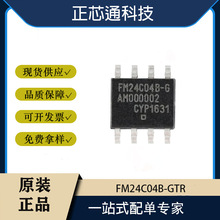 ԭb NƬ FM24C04B-GTR 4Kbit I2Cӿ FRAMF늴惦оƬSOP8