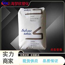 PC/ɳ�����A(ԭGE)/121R-111/͸����PC/ע�ܼ�PC Óģ��PC/����