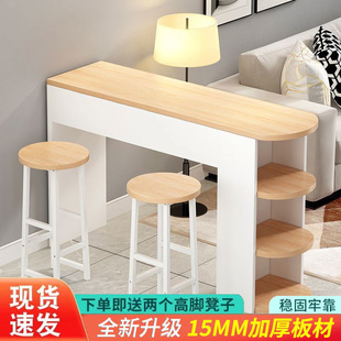 Simple Wall-Mounted Bar Table, Commercial Narrow Table, Home Long Table, Milk Tea Shop Table and Chair Combination, High Bar Chair