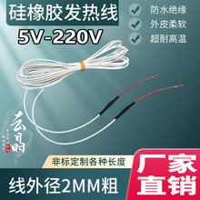 �����z������ˮ�l�ᾀ늟ᾀˮ���ӟᾀ�����Bֳ�͉��l��z5V220V