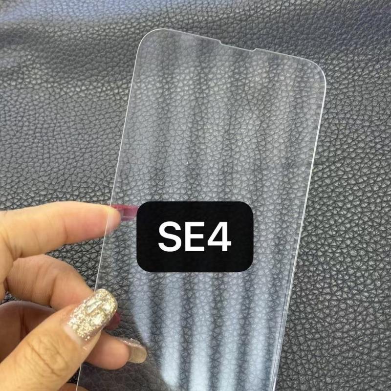 Aplicable a Apple 16e película templada iPhone16e HD serigrafía transparente anti-visón esmerilado vidrio templado protección para teléfonos móviles