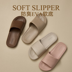 女性用ハイエンドモカサンダル、夏用EVA消臭家庭用屋内浴室入浴滑り止めメンズソフトソール家庭用