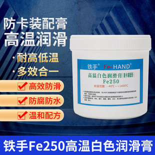 250�ߜذ����F��Fe��ɫ������ģ��б����ᘷ����ݽz�����Y��֬