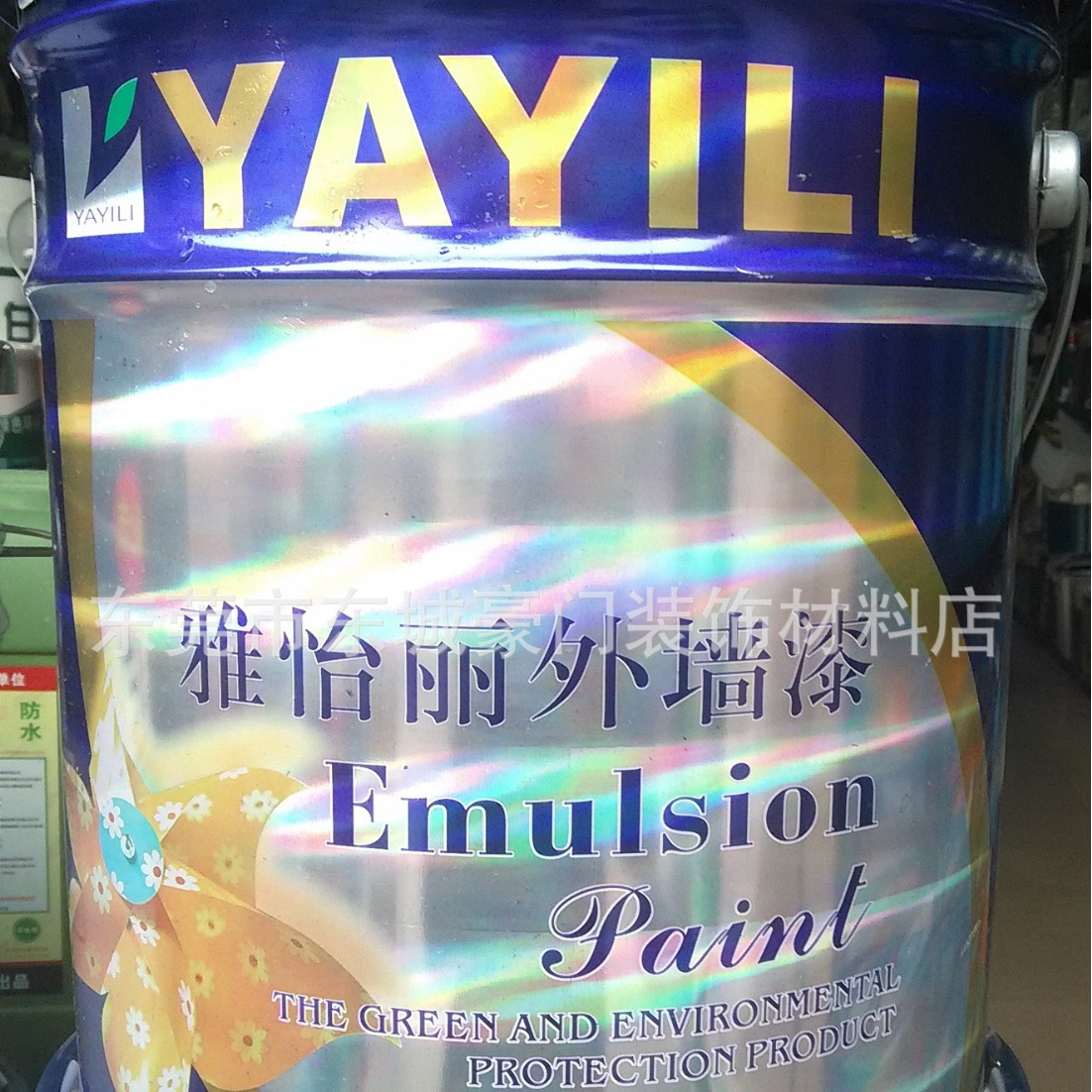 批发雅怡丽外墙漆外墙乳胶漆19KG墙面油漆涂料