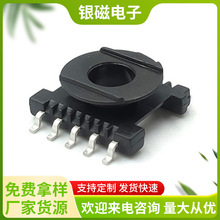 YC-ER-14.5-1����ʽ5+5pin�ž�15.9�_��2.5 SMD�����׃�����Ǽ�