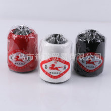 ���R�Ƽ��ÿp���� 203�p������ᘿp���Ӿ� �־� �p�޻����Ӿ�