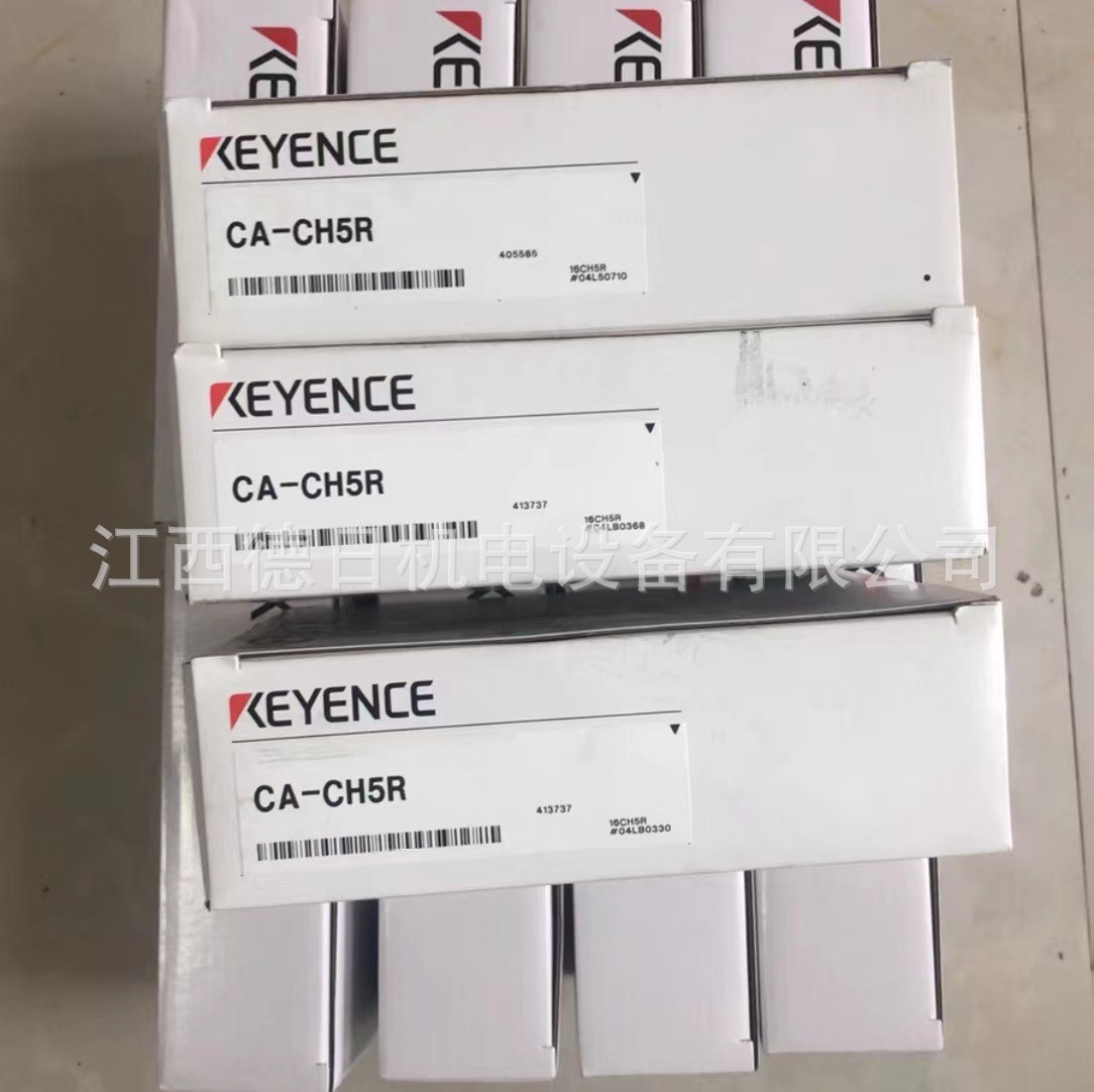 CA-CH5R 全新基恩士工业相机数据线全新正品  议价销售！