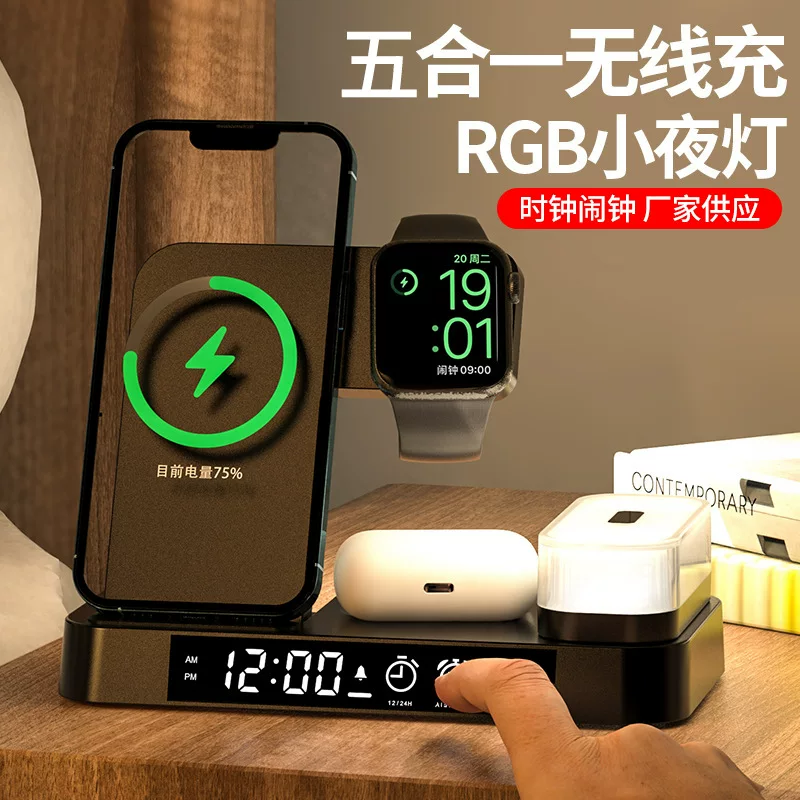 Apple, беспроводные часы, универсальный ночник, 25W