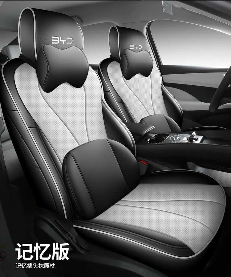 Specially designed for BYD Sea Lion 06dmi leather seat covers, full coverage Sea Lion 06ev seat covers, car seat cushions