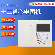 ʮ늈DC yʽ늈DC ֻ늈DC 12늈DC