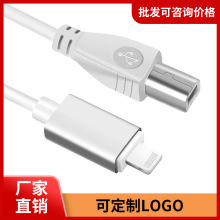 �D�QMIDI��USB�D���^iPad/iPhone����늹�midi��������D�Ӿ�