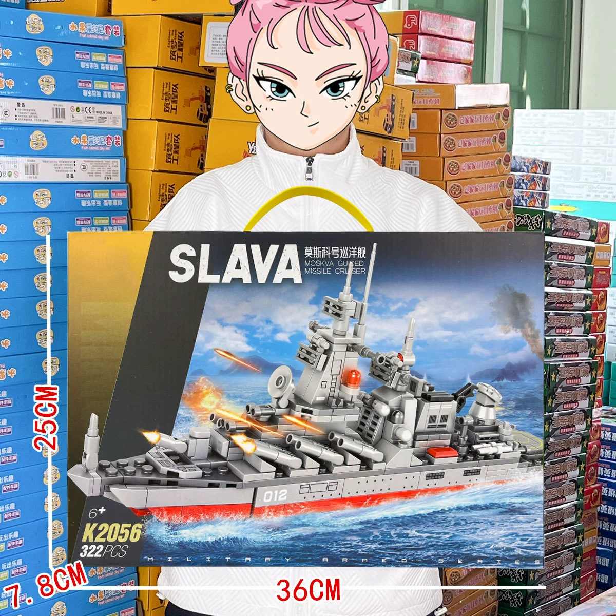 Конструктор-пазл, умная игрушка для мальчиков 6–12 лет, мелкие детали, подарок на день рождения
