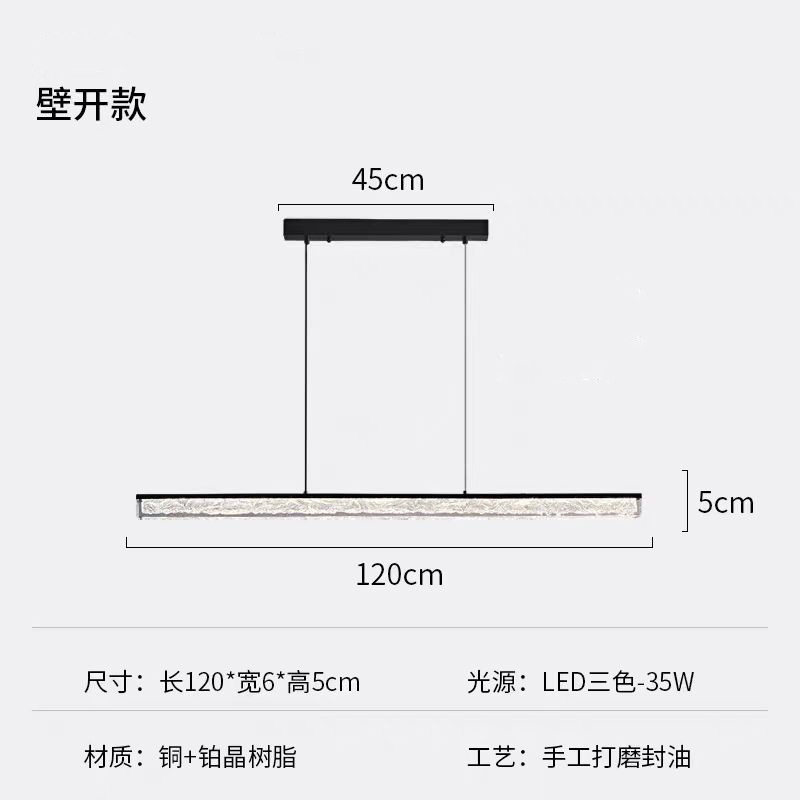Cobre negro 1200cm