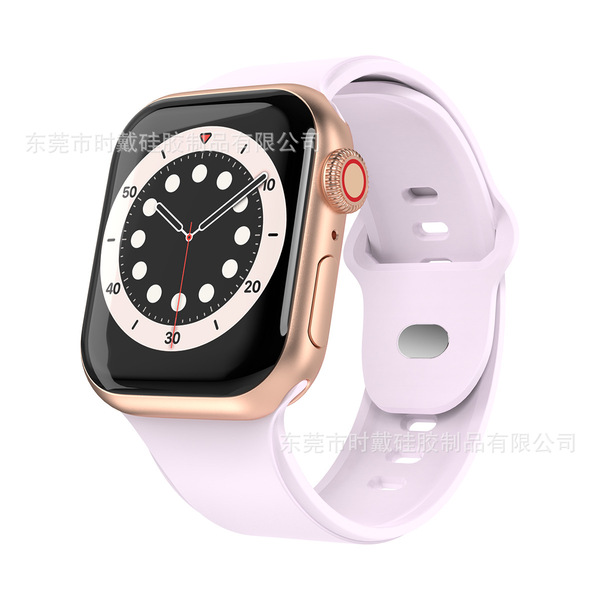 Suitable for Apple strap Apple Watch 8th generation Ultra/SE…