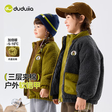 �����ӊA�ޡ��ོ�ͯ�b��ͯ���׶�����ͯ���޼ӽq����Ůͯ���b��