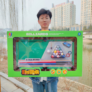 ̨������߃�ͯ�к������������H�ӻ�����Ӗ�C�������YƷ���l