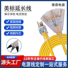 ī������ʽN5-15�߰��^�Դ�����ˎ������^�������L��CCA�~���X��